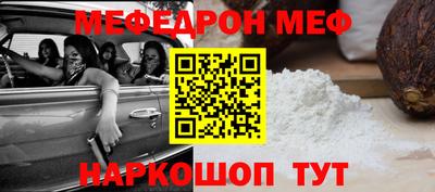 героин Бугуруслан