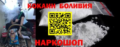 героин Бугуруслан