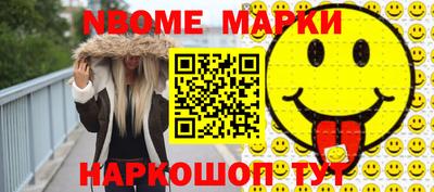 героин Бугуруслан