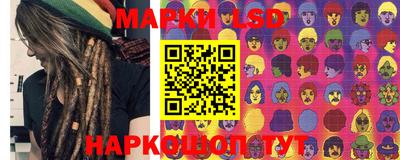 меф VHQ Будённовск