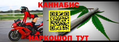 героин Бугуруслан