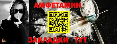 героин Бугуруслан