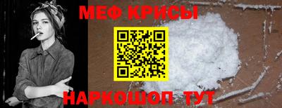героин Бугуруслан